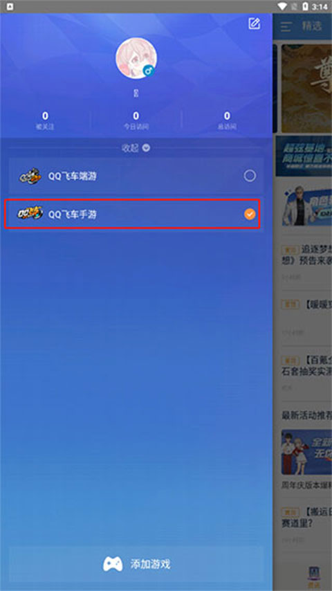 这个浙江小城太适合五一反向游