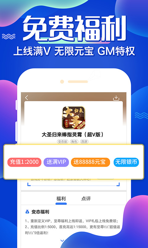 消息称华为 Pura 70 系列手机全系激活超 1100 万台，如何评价这一成绩？