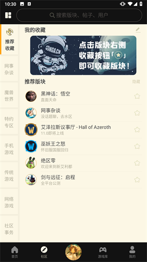 普通话一甲 1244